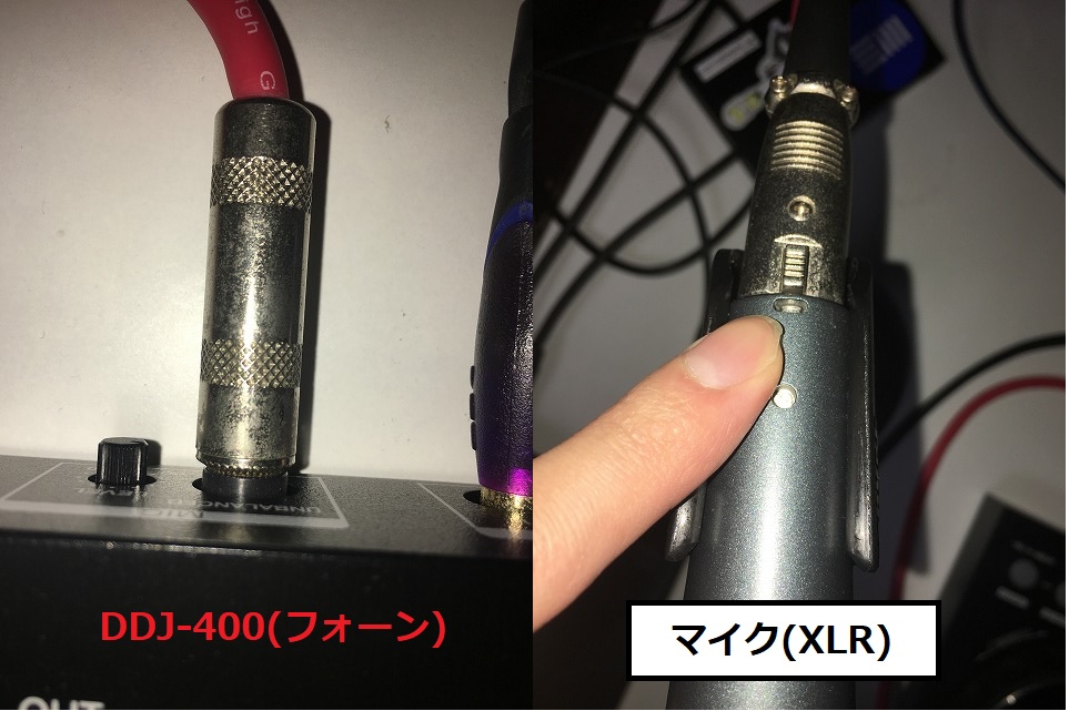 Windows Pc1台で Ur22cとddj 400でdj配信する方法 アへ顔バッドアスギーク 3ページ